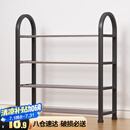 安尔雅 鞋架门口多层简易鞋柜客厅宿舍出租房收纳架子加粗  四层50cm
