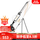 达亿瓦（DAIWA）25新款 一击台钓竿包 可拆卸支架渔具杆包多功能轻量收纳包 135-3P 白（3层 可拆卸支架）