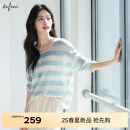 伊芙丽（eifini）伊芙丽竹节麻轻薄百搭撞色条纹罩衫针织衫上衣女2025夏季新款 蓝色 S 80-110斤