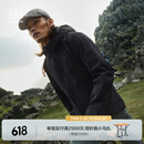 KOLON SPORT/可隆防水冲锋衣 男子户外徒步登山2L防风户外连帽透湿夹克外套 LHJK5MNT01-BK 黑色 XL 180/100A