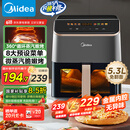 美的（Midea）AI烹饪空气炸锅家用全自动 透明可视不用翻面 实用大容量 智能触控 金属腔体无异味 5.3L KZC539J5