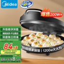 美的（Midea）电饼铛家用 电饼档 双面加热煎饼烙饼锅 煎烤机早餐机三明治 30CM大尺寸加大加深电煎烤肉锅JHN30F