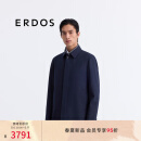 ERDOS 25春夏羊毛混纺风衣轻薄平纹高支中长款通勤男外套 夏夜蓝 XL 180/100A