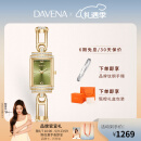 Davena【鞠婧祎同款】蒂玮娜小别针手表小众高级感手链表520礼物送女友 【SF】山岚绿-甄橙礼盒+手镯