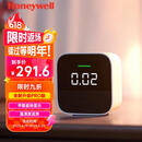霍尼韦尔（Honeywell）甲醛检测仪 车家两用空气质量净化检测仪可接米家带温度湿度PRO版