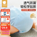 贝肽斯尿布婴儿纯棉可水洗纱布训练裤隔尿戒尿不湿24-36斤110码 2条装