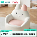 林氏家居现代简约风儿童小沙发女孩男孩懒人凳卡通动物坐骑宝宝椅LH069K2