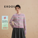 ERDOS 圆领虚提费尔岛针织宽松加厚外套女开衫羊绒衫 丁香紫 S