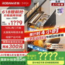 老板（Robam）奶瓶消毒柜家用嵌入式消毒碗柜烘干一体机双门三抽105L二星级无臭氧纯物理杀菌国家补贴XB710A