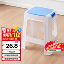 好尔塑料凳子客厅厨房加厚防滑休闲板凳叠摞高凳带提手大号蓝色 1个装