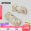 卡骆驰crocs经典云朵老爹鞋洞洞鞋时尚百搭女鞋拖鞋一脚蹬|206750 骨白色-2Y2(含智必星) 38 (240mm)