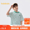 巴拉巴拉童装儿童短袖T恤2025男童女童夏装吸湿速干亲子上衣208225117223