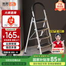 奥鹏梯子家用折叠五步梯室内登高楼梯单侧人字梯扶梯爬梯工程梯