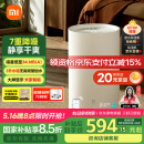 米家小米除湿机家用抽湿机除湿器除湿量13L/天 7重降噪卧室轻音除潮空气干衣机DM-CS13BFA5A