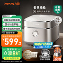 九阳（Joyoung）【老爸抽检】升级款钛不粘0涂层4L家用3-4人无涂层IH电饭煲电饭锅不锈钢内胆远红外40N1U  
