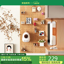 家逸洞洞板墙上置物收纳架入户玄关搁板家用墙面货架背景墙壁挂架