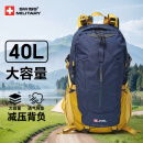 SWISSMILITARY瑞士军刀双肩包男大容量旅行登山包骑行休闲户外露营背包男士书包