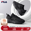 FILA 斐乐男鞋老爹鞋火星鞋复古跑鞋秋季时尚休闲运动鞋 黑-BK （二代） 42