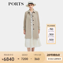 PORTS宝姿女装2025春夏新款质感浅棕挺括风衣 质感浅棕 XS