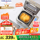 东菱（Donlim）【国家补贴】家用面包机 自动撒果料 可预约 多功能和面机DL-TM018