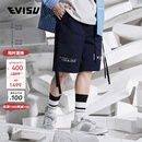 EVISU男士工装织带短裤男2ESGNM2SH240RXCT 深蓝色 XL