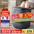 美的（Midea）泡脚桶杀菌洗脚盆加热电动按摩足浴盆理疗泡小腿可拆洗按摩盘父亲节礼物生日送长辈ZL2雅致灰
