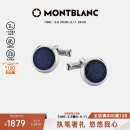 万宝龙MONTBLANC大班系列银色袖扣112906礼物母亲节礼物