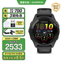 佳明（GARMIN）Forerunner265极夜黑心率血氧多频多星户外运动跑步游泳智能手表