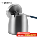 广意 不锈钢烟灰缸带盖防风带烟柱创意家用网吧酒店办公室酒吧 GY7973