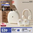 小白熊小白熊SnowBear免手扶电动双边吸奶器收纳包套装便携吸乳组合8909