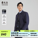雅戈尔（YOUNGOR）风衣男翻领长款羽绒风衣锦纶可脱卸鹅绒内胆男士上衣外套 VYYF429978FQA藏青色 XL 180/100A