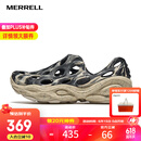 迈乐（Merrell）25新HYDRO NEXT MOC毒液3溯溪鞋洞洞鞋厚底舒适透气沙滩鞋情侣款 J007055黑米 男 42