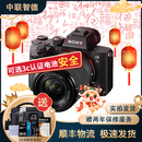 索尼/Sony A7 A7M3 A7R4 A7M2 A7R3 A7M4 全画幅二手微单 4K直播相机 索尼A7M3+28-70 套机 99成新