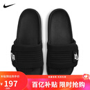 耐克NIKE休闲鞋男一字拖OFFCOURT ADJUST拖鞋外穿DQ9624-001黑42.5