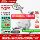 立久佳（lijiujia）动感单车家用智能自发电健身器材室内自行车 游戏竞速-追风MINI