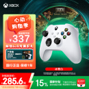 微软Xbox无线游戏手柄 无线控制器 冰雪白 蓝牙适配Xbox/PC//平板/手机 Steam促销黑神话悟空 双影奇境