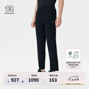 KOLON SPORT/可隆长裤 男子松紧防晒UPF50+弹力针织户外运动休闲裤 LHLP5MNT15-BK 黑色 XL 180/86A