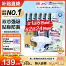 包大人（Dr.P）基础型成人纸尿裤L80片（腰围：80cm-130cm）老年人产妇尿不湿