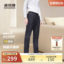波司登羽绒裤男90绒宽松保暖加厚外穿抽绳长裤B30145990E 175/74A