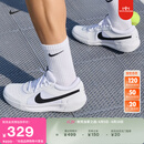 耐克（NIKE）官方男子网球鞋透气轻便缓震抓地回弹舒适简约耐穿DV3258 101白色/黑 41