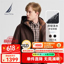 诺帝卡（NAUTICA）【父亲节礼物】男装秋冬新防轻溅水可脱卸帽三合一外套棉服男 橡皮棕20M M