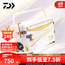达亿瓦（DAIWA）25新款 一击 带升降脚钓箱 带配件多功能可坐人免安装钓鱼箱 29L 【满配右手版】29升-白x金 外尺寸约52.5x30x36.5cm
