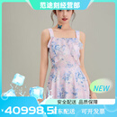 OIMG小清新连体泳衣女2025新无袖感泳装裙式甜美范泳衣夏季 粉色【58062】 均码 批发请自拍【20-110斤】