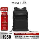 途明（TUMI）FREMONT男士双肩包日常通勤商务高端双肩包翻盖电脑包黑色 礼物