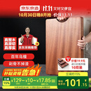 京东京造 菜板 砧案板切菜实木家用食品接触级抗菌【乌檀整木】 45*30*3CM