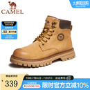 骆驼（CAMEL）大黄靴冬季情侣同款英伦风马丁靴男工装户外登山鞋 GE122W7757T 金黄色（男款） 43