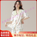 QIANLEEKOOT轻奢品牌女士睡衣女夏季纯棉短袖短裤翻领薄款女式家居服套装 3E3167 M