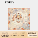PORTS宝姿2024春夏女装新品复古文艺桑蚕丝斤丝绸大方巾围巾 咖啡色
