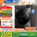小天鹅（LittleSwan）滚筒洗衣机全自动家用 带烘干洗烘一体 TD100APUREPRO 10公斤 以旧换新 家电国家补贴20% 一级能效