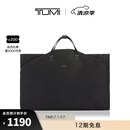 TUMI/途明【7.7下市】Travel Access 系列可折叠收纳西装袋 黑色